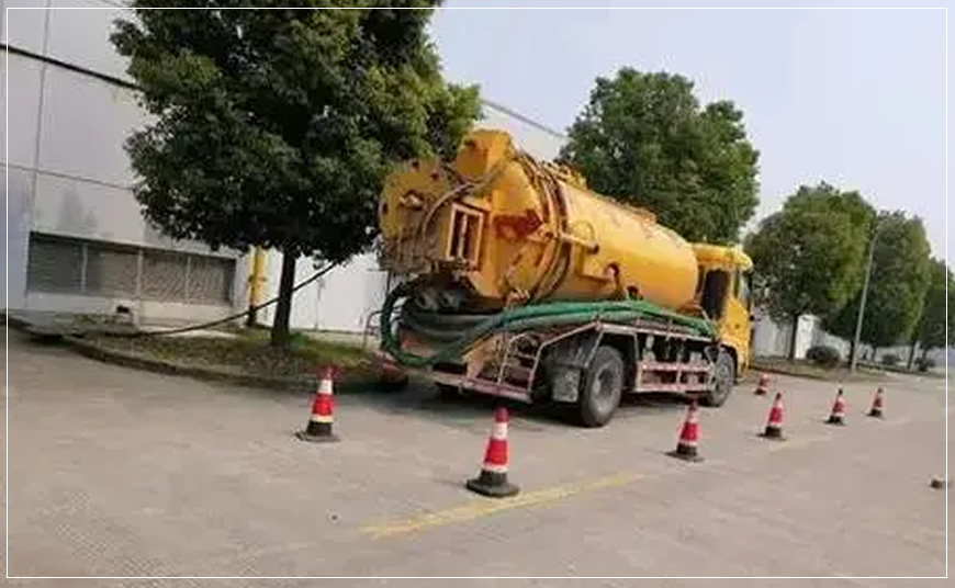 新会区高压清洗
